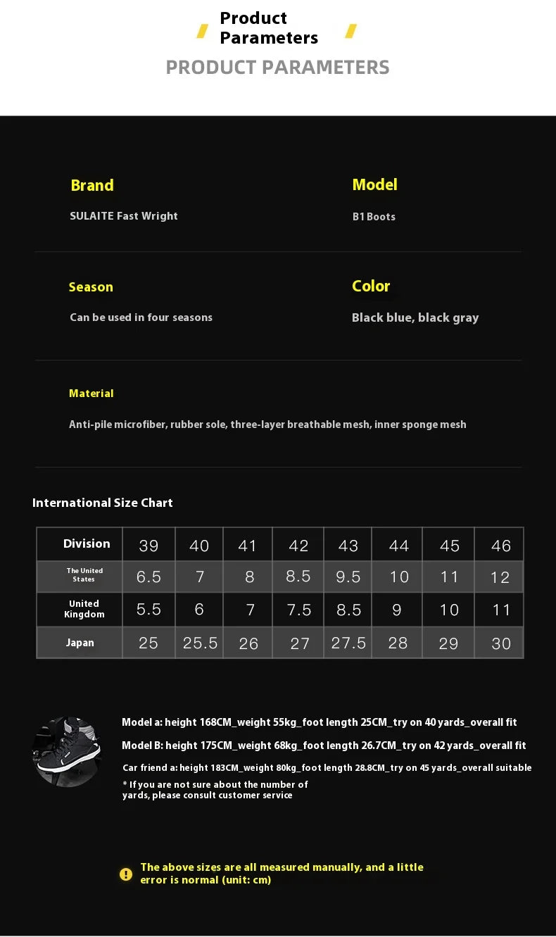 Motorcycle Riding Shoes - Breathable High-Cut, Anti-Fall, Anti-Slip Knight Boots, Parkour Shoes, All-Season Casual Motorcycle Boots