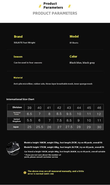 Motorcycle Riding Shoes - Breathable High-Cut, Anti-Fall, Anti-Slip Knight Boots, Parkour Shoes, All-Season Casual Motorcycle Boots