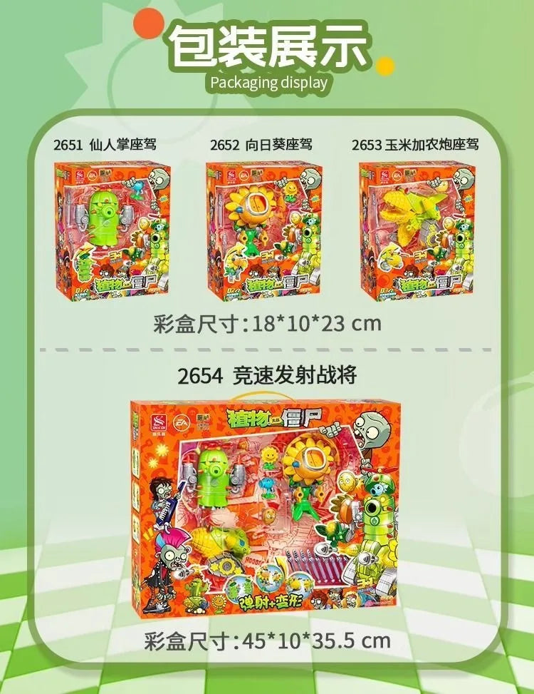 2025 Plants vs. Zombies Action Figure Set – Robot Sunflower, Cactus & Corn PVC Deformation Toys for Kids Gift
