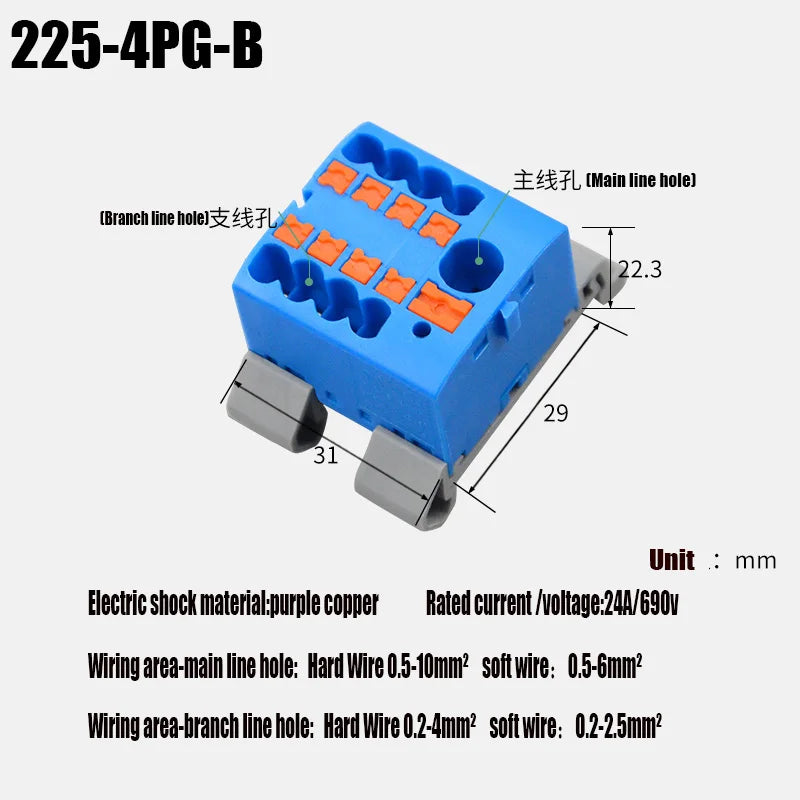 Push-In Modular Wire Connector Terminal Block – Compact 1-In Multiple-Out Splicing Lighting Connector, 225 Series (1Pc)