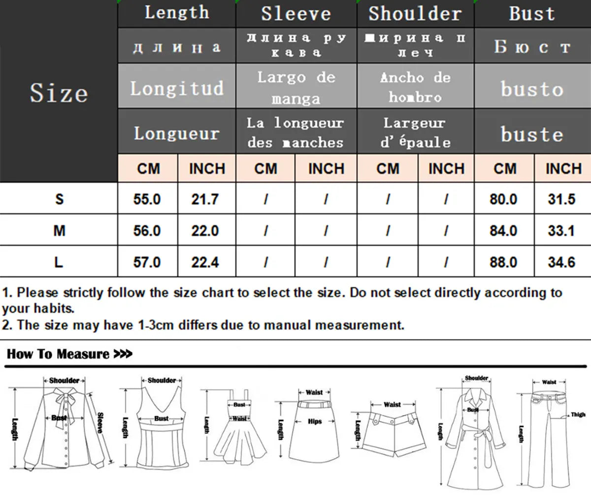 TRAFZA 2025 Women’s Wine Red Skirt Set – Knitted V-Neck Vest with High Waist Zipper Patchwork Long Skirt