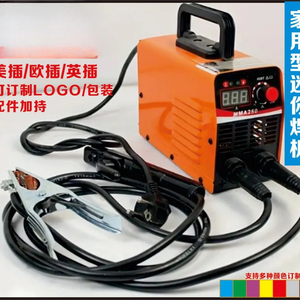 Mini ARC Welding Machine – Portable Electric Welder ARCMMA120/200/225/300 for Home DIY Projects & Repairs