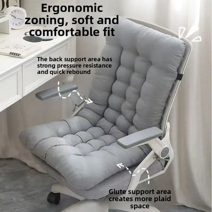 All-in-One Chair Cushion – PP Cotton Backrest & Lumbar Support, Thick Office & Student Dormitory Seat Pad for Summer Comfort