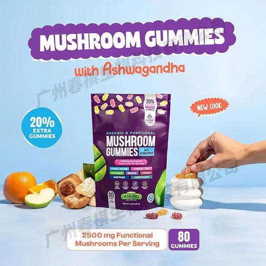 Mushroom Gummies - Daily Wellness Support for Immune & Heart Health Care