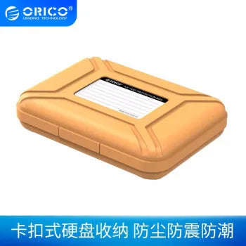 ORICO 3.5" HDD Protective Case – Dustproof & Waterproof SATA Storage Box, Portable Hard Drive Caddy Cover