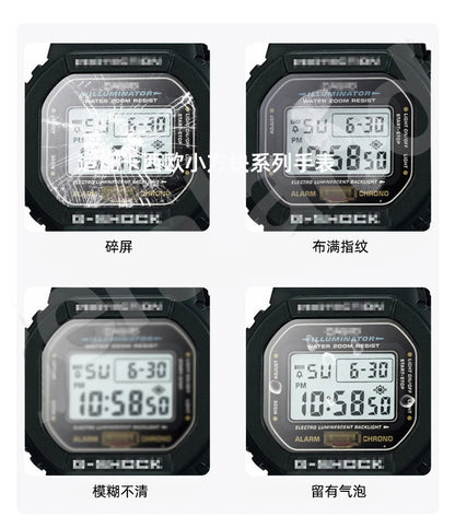 7-Color Tempered Glass Screen Protector for Casio G-Shock DW-5600, DW-5635 & GW-B5600 - Watch Face Protective Film