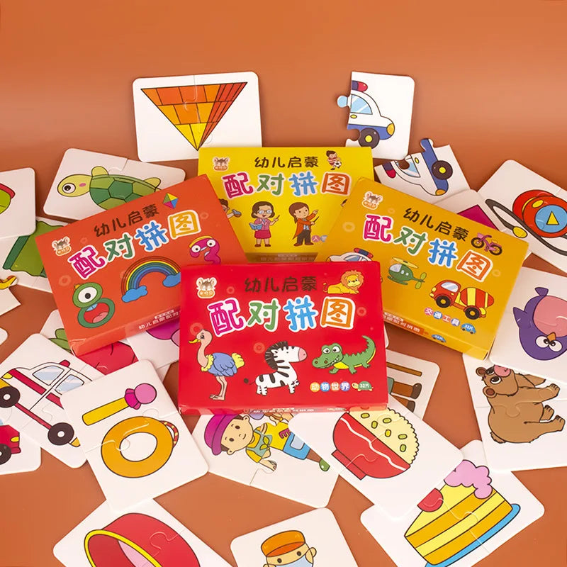 32-Pcs Enlightenment Card Matching Puzzle — Early Education Cartoon Toy for Kids