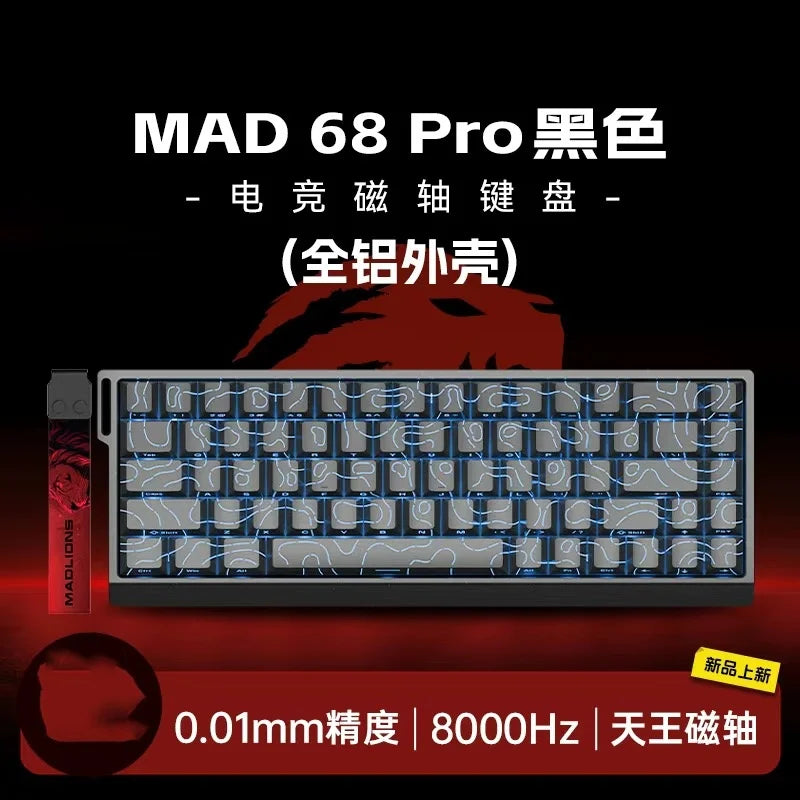 MADLIONS MAD 60/68HE Magnetic Switch Wired Gaming Keyboard – Hot Swap, Rapid Trigger, Customizable PC Gamer Accessory