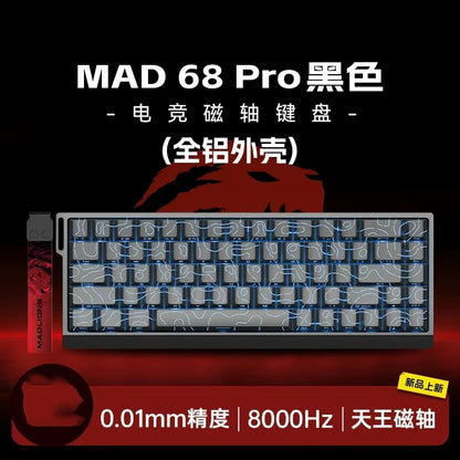 MADLIONS MAD 60/68HE Magnetic Switch Wired Gaming Keyboard – Hot Swap, Rapid Trigger, Customizable PC Gamer Accessory