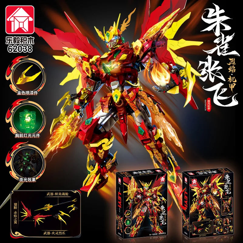 Mech WUKONG Monkey King Building Block Toy Set – ZHAOYUN Robot Hero DIY Bricks for Kids & Boys Gifts