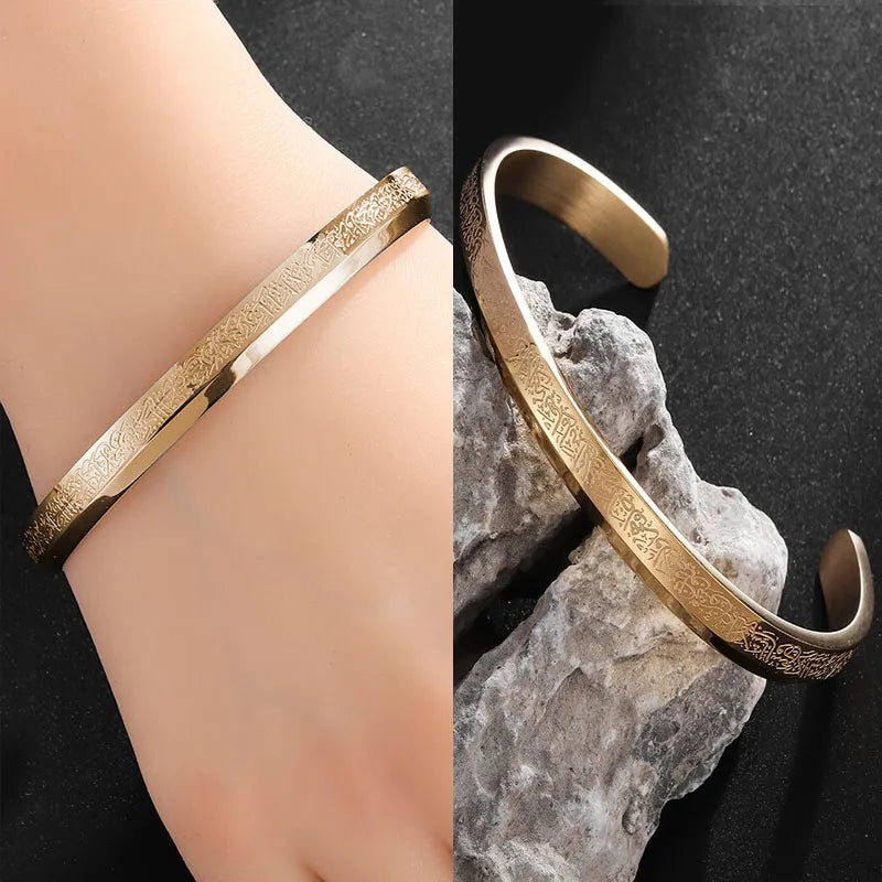 Ayatul Kursi Sutra Cuff Bracelet – Stainless Steel Islamic Calligraphy, Arabic God Messenger Jewelry