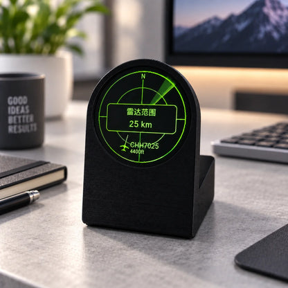 Live ADS-B Flight Tracker Gadget - 3D Printed Sonar Grid Display Desk Decor
