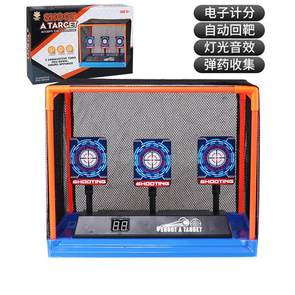 Electric Auto-Reset Nerf Gun Target with Sound & Light – High Precision Shooting Game for Kids