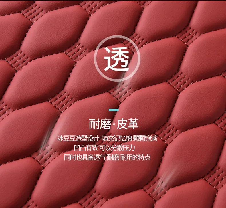Car Armrest Box Expander Cushion – 5cm Thick Luxury 3D Memory Foam Center Console Protection Pad
