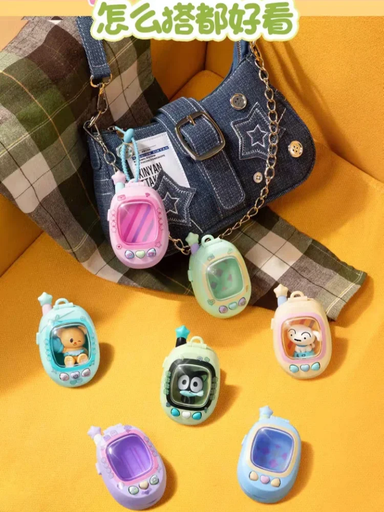 Funism Call Me Series FunPod Blind Box Pendant - Mini Bean Storage Case with Light and Cute Portable Collectible Holder