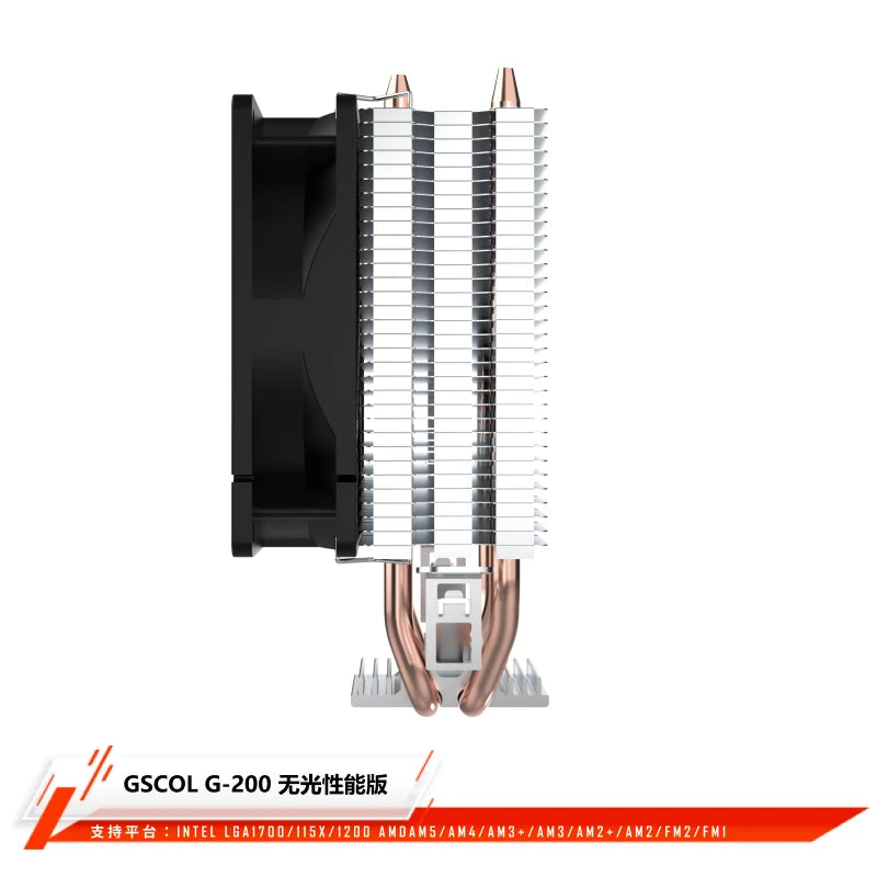 GSCOOL G-200 CPU Air Cooler — 2 Heat Pipe Radiator with 90mm Fan for Intel LGA115X/1700/1200 & AMD AM4/AM5