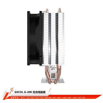 GSCOOL G-200 CPU Air Cooler — 2 Heat Pipe Radiator with 90mm Fan for Intel LGA115X/1700/1200 & AMD AM4/AM5