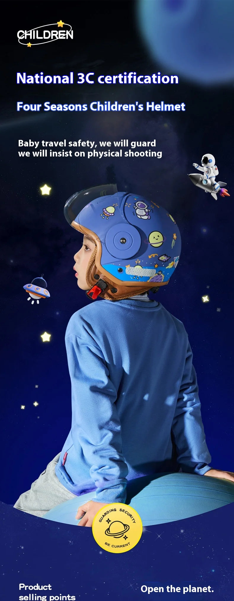 BYB Children's Helmet – 3C Certified National Standard Class A Baby Helmet for All Seasons, Cartoon Electric Vehicle & Motorcycle Safety Helmet