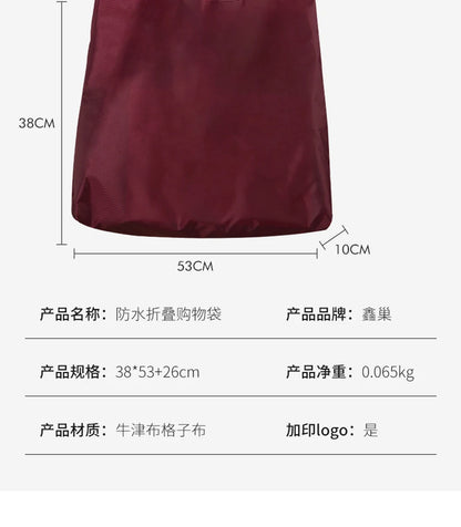 Eco-Friendly Reusable Shopping Bag — Foldable Shoulder Grocery & Market Tote for Supermarket and Everyday Use