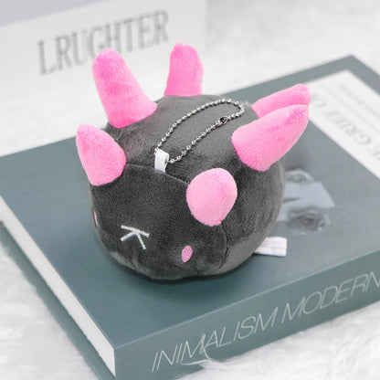 Snom Sea Cartoon Plush Doll - Cute Pyukumuku Sea Urchin Plush Keychain & Kawaii Birthday Gift