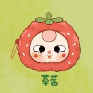 Baby Three Cute Fruit Plush Mystery Box — Stuffed Doll Blind Bag Toy for Girls, Perfect Birthday Gift