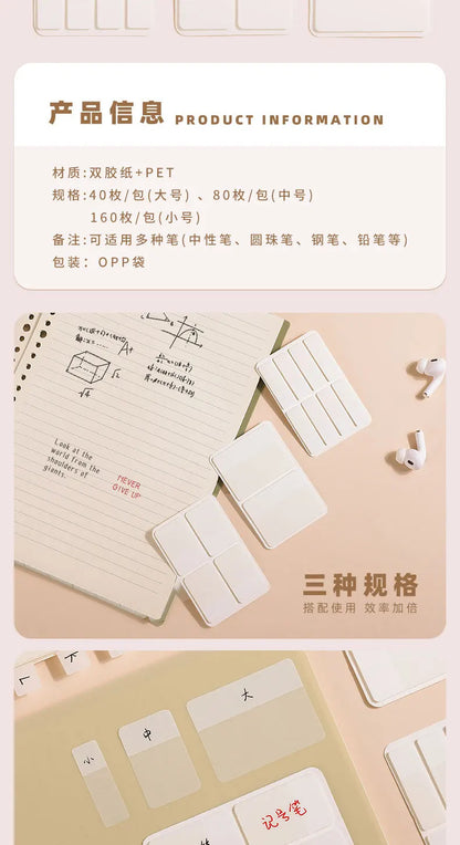 Waterproof Index Stickers - Small Transparent Cards for Office, Note Marking & Classification Index Tabs