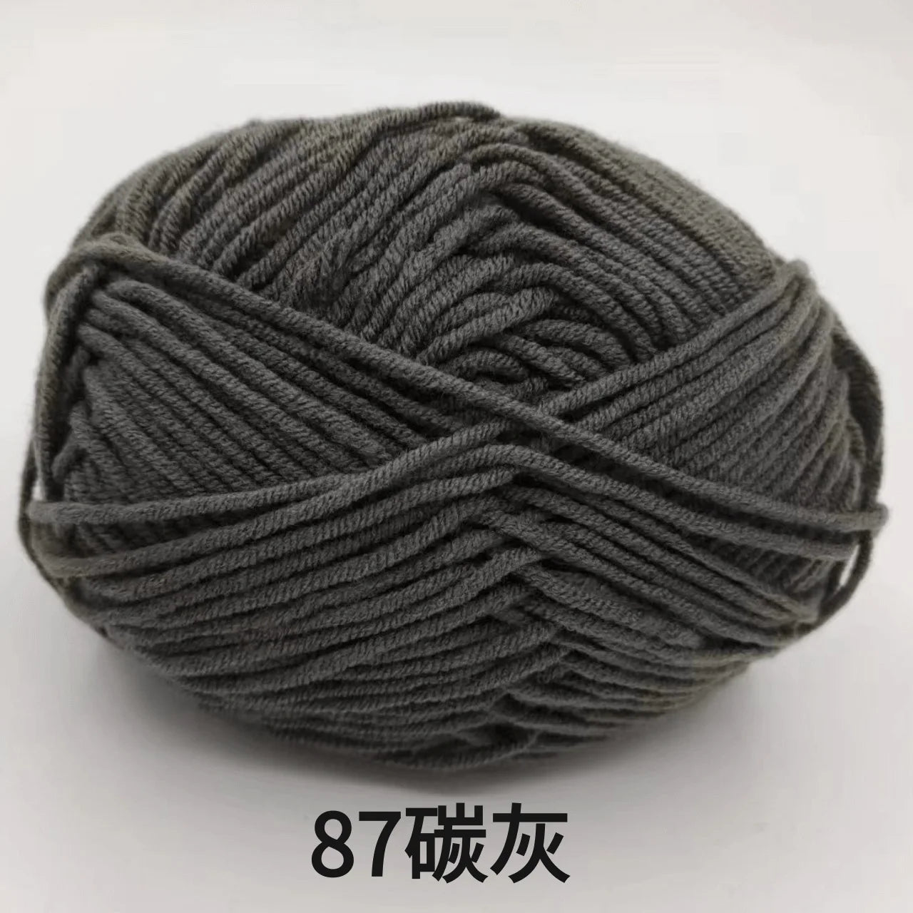 40-50g/Set 4ply Milk Cotton Knitting Yarn – Dyed Lanas for Crochet, Sweaters, Hats & Dolls, Affordable Craft Supplies