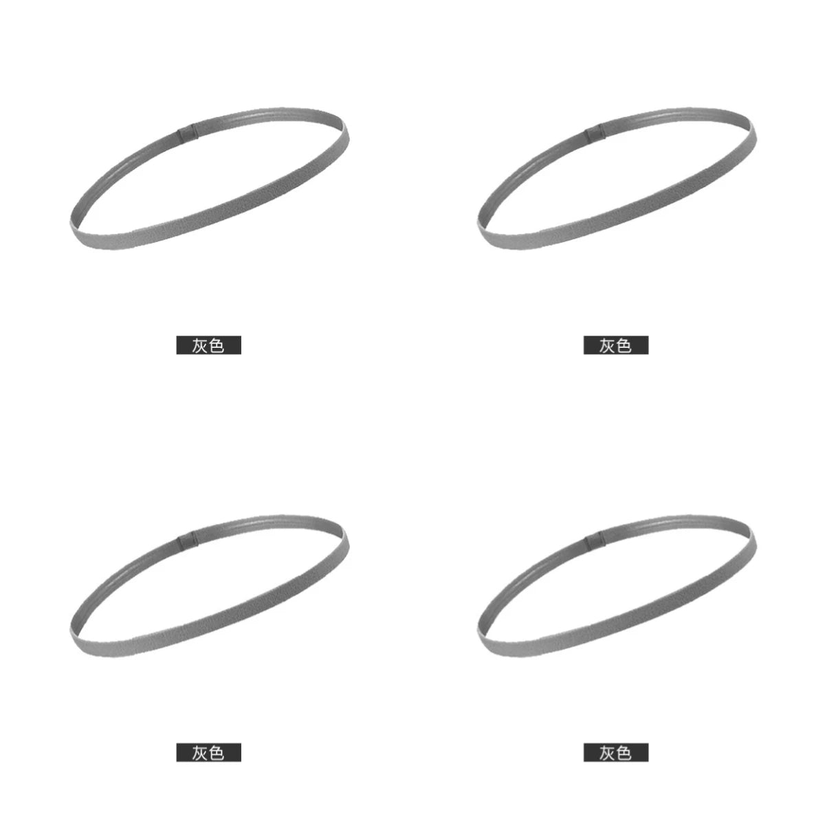 4 Pack Non-Slip Elastic Sports Headbands – Thick Sweatbands for Men & Women, Exercise & Outdoor Use