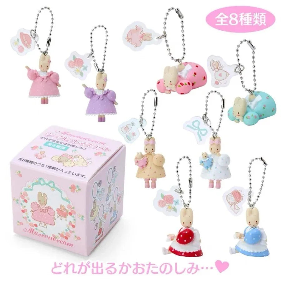 Sanrio Marron Cream Blind Box Keychain - Kawaii Pendant Birthday Gift for Girls & Anime Cartoon Collectors