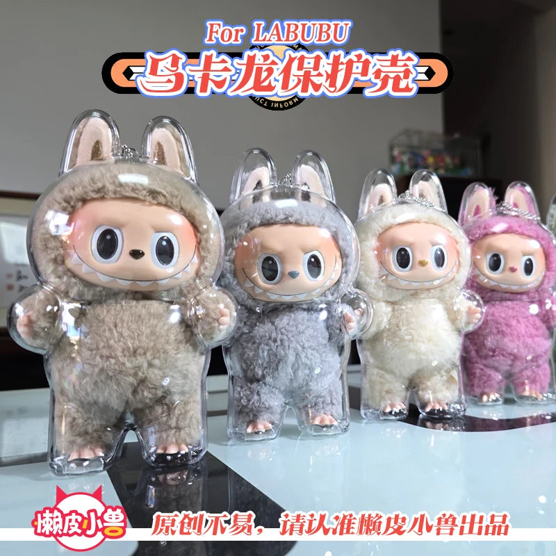 V1 V2 Labubu Protective Cover - 17cm Cotton Doll Sitting Bag, Transparent Dustproof Plush Doll Storage