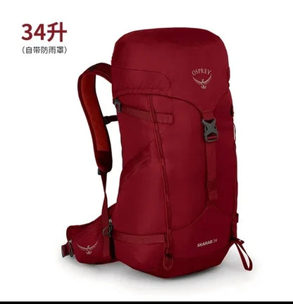 Osprey Professional Outdoor Backpack - Beetle Kitty 22L & 30L Hiking & Camping Bag for Men & Women, Waterproof