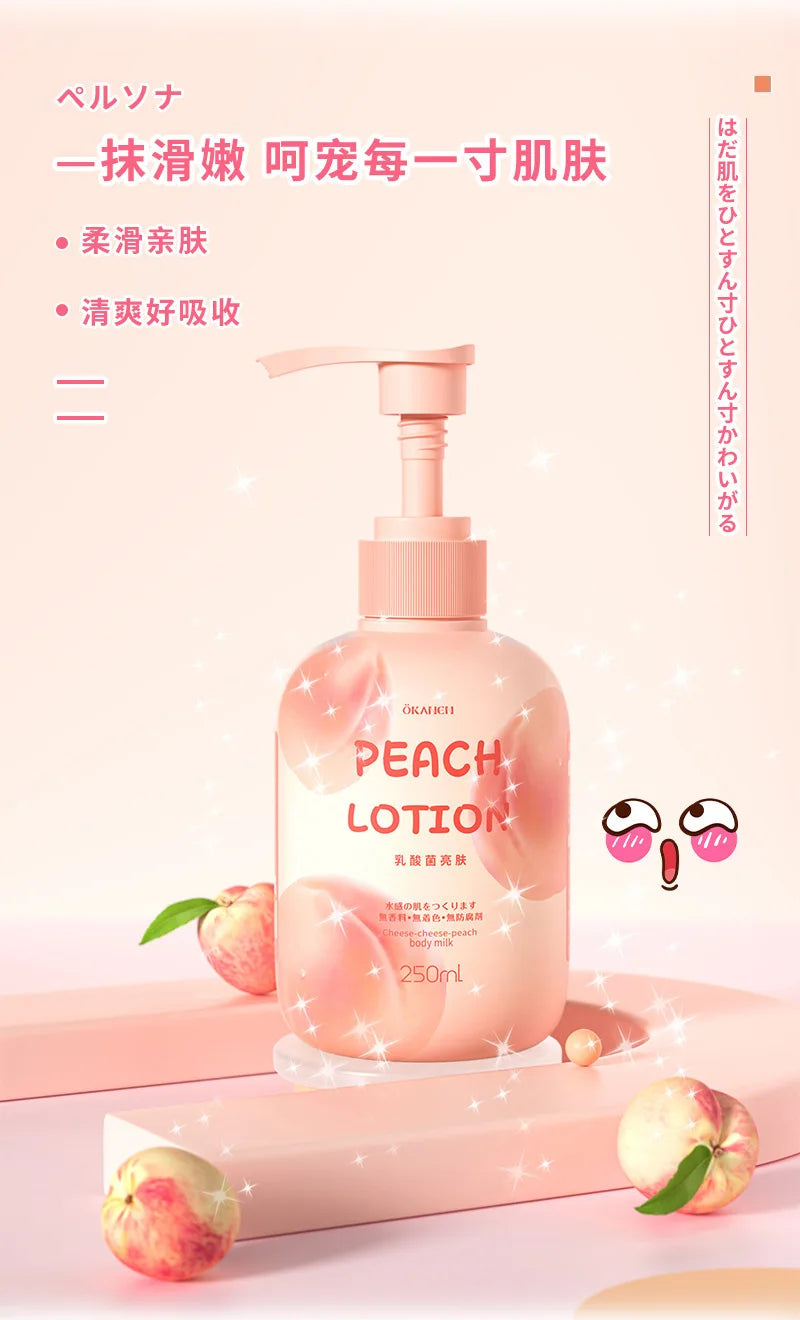 250ml Niacinamide Body Milk – Pomelo Citrus Lactic Acid Bacteria Brightening & Moisturizing Body Cream