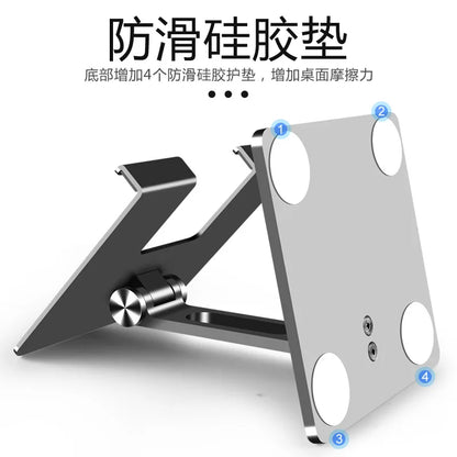 Adjustable Desktop Tablet Dock Stand – Holder for iPad Air M4 2024, Xiaomi Pad 6 Pro/6S, Kindle 9–13 Inch