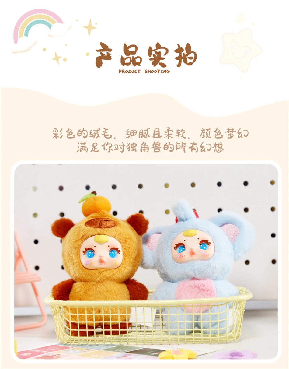 2025 New Cute Milk Candy Keychain – Mysterious Blind Box Car Key & Backpack Pendant Doll Small Gift
