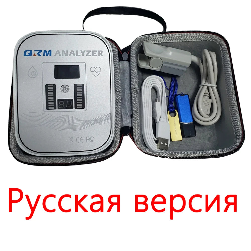 Quantum Resonance Magnetic Body Analyzer QA-36S with Hand Touch & 53 Sub-Health Test Reports - New Generation Set
