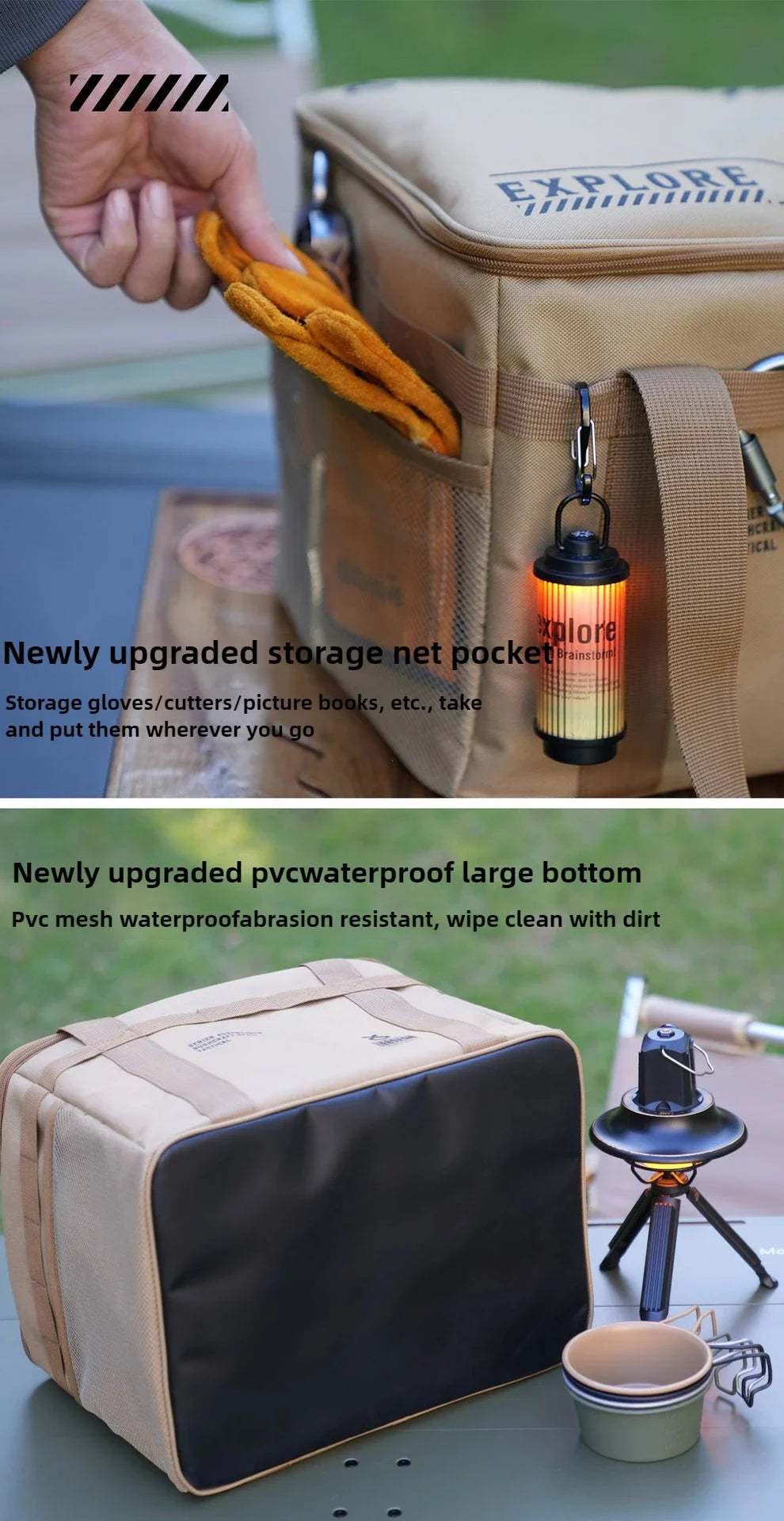 42L Large Outdoor Camping & Picnic Storage Box – Tactical Gear, Cookware & Equipment Organizer