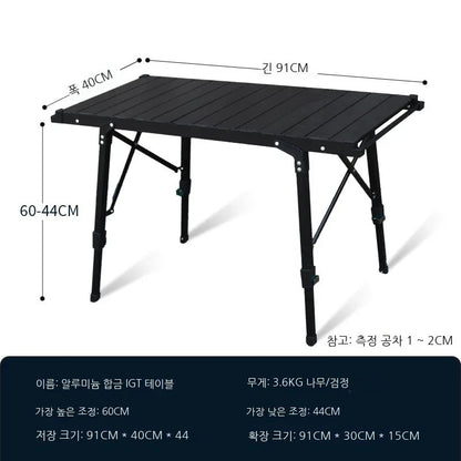 Lohascamping Folding IGT Table – Lightweight Adjustable Backpack Table for BBQ, Burner & Multifunctional Use