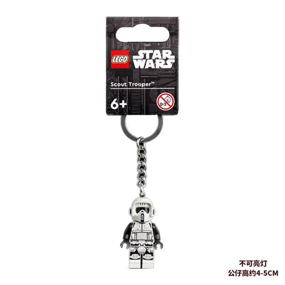 Superhero and Movie Character Keychain - Spider-Man, Miles Morales, Gwen, Batman, Iron Man, Loki, Darth Vader, Yoda and Stormtrooper Mini Figures