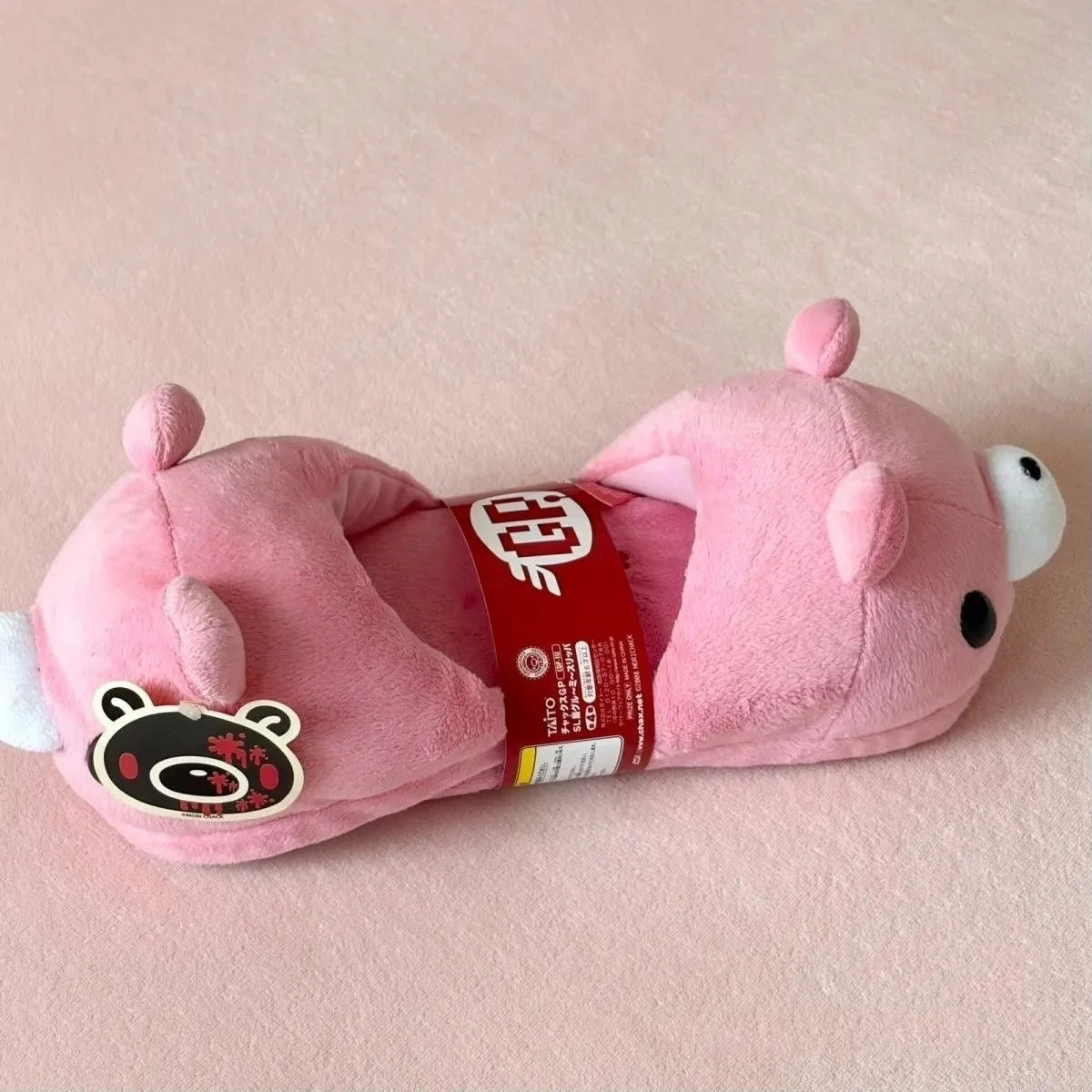 Cute Pink Bear Plush Slippers - 28cm Soft Cartoon Indoor House Slippers
