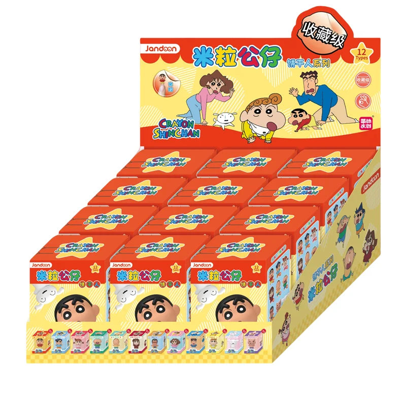 Crayon Shin-Chan Anime Blind Box Figures — Dinosaur Diary Baby Rice Grains Doll, Creative Collectible Toy for Kids & Gifts