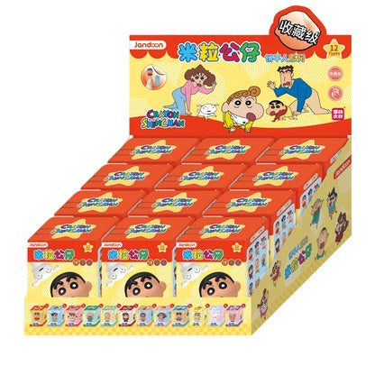 Crayon Shin-Chan Anime Blind Box Figures — Dinosaur Diary Baby Rice Grains Doll, Creative Collectible Toy for Kids & Gifts