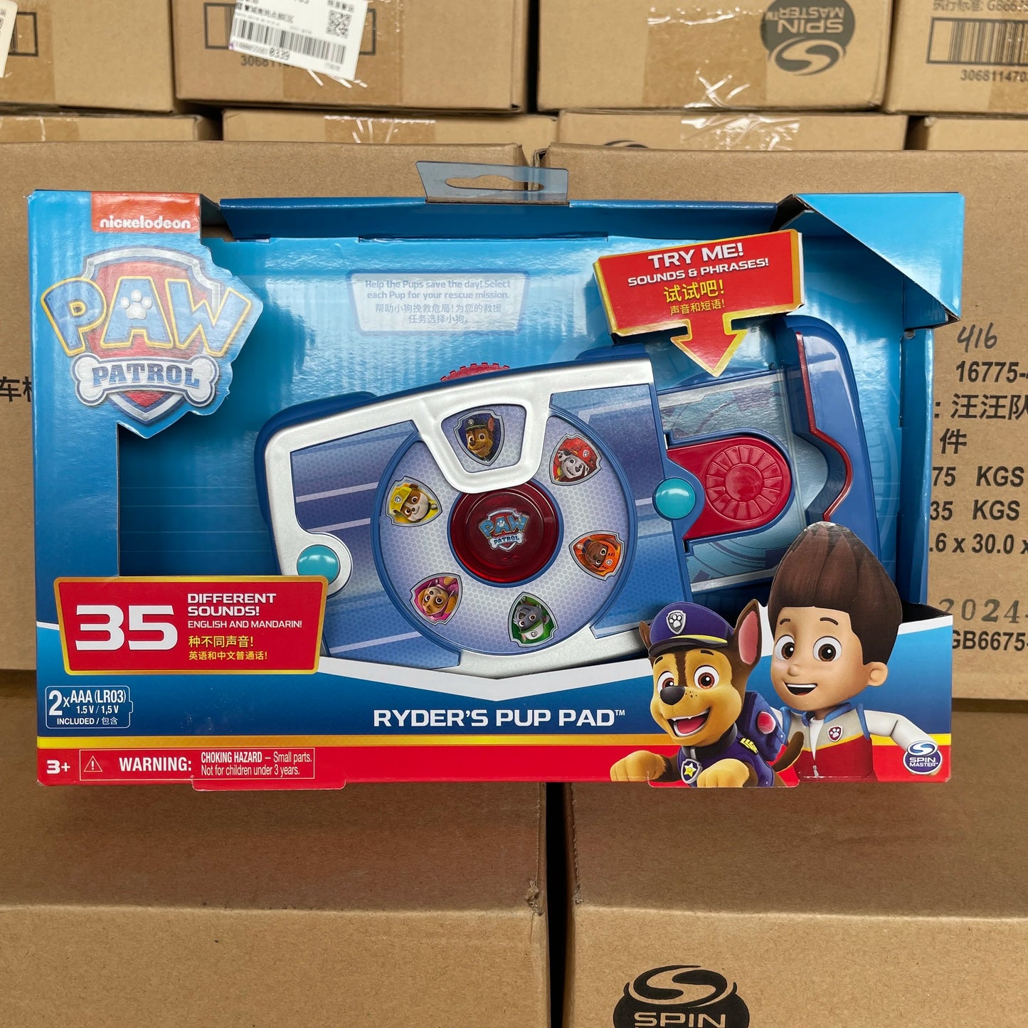 PAW Patrol Ryder Pup Pad Mission Launcher Toy - Rescue Team Sounding Tablet Kids Role Play Toy