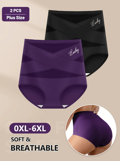 2-Pack High Waisted Seamless Women’s Panties – Breathable Mesh Tummy Control & Butt-Lifting Cross-Back Design