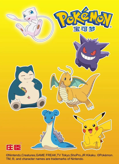 Original Pokémon Elf Ball Toys — Pocket Monsters Figures including Pikachu, Gengar, Dragonite & More