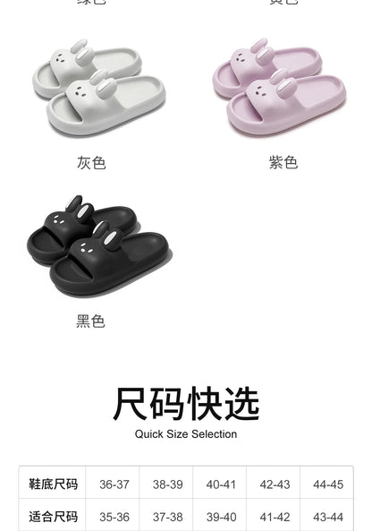 Pillow Rabbit Slippers for Women & Men – Comfy House Slides & Shower Sandals with Cushioned Thick Sole