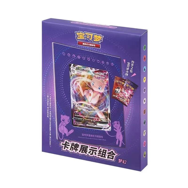 Pokemon Trading Card Game PTCG — Original Simplified Chinese 8.0 Gengar Exhibit Combination Set, Kids Gift
