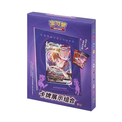 Pokemon Trading Card Game PTCG — Original Simplified Chinese 8.0 Gengar Exhibit Combination Set, Kids Gift