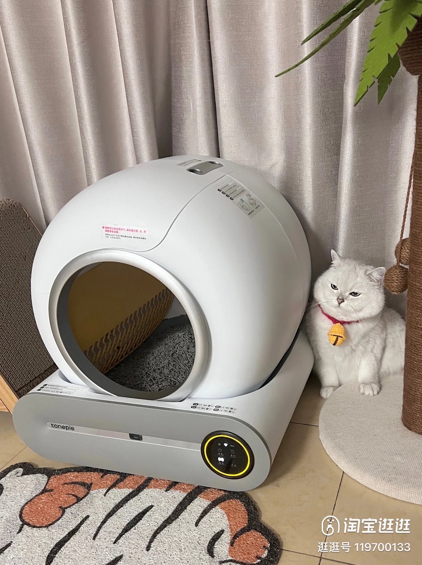 Tonepie 65L Automatic Smart Self-Cleaning Cat Litter Box – Fully Enclosed Pet Toilet Litter Tray, English Version