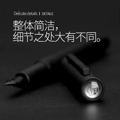 LT Hongdian Titanium Black Forest Calligraphy Pen — Student & Business Ink Pen with Gift Box