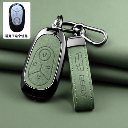Geely Car Key Case with Leather and Zinc Alloy - Protective Key Fob Cover for Starlight, EX2, GEOME, Galaxy and Discovery Youth Edition